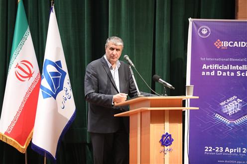 سفر رییس سازمان انرژی اتمی به استان بوشهر