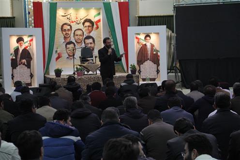 مراسم یادبود سالگرد شهدای هسته‌ای در مجتمع شهید احمدی روشن - نطنز 1398/10/21 