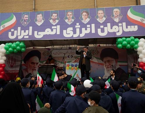 برپایی غرفه سازمان انرژی اتمی ایران در مسیر راهپیمایی 22 بهمن