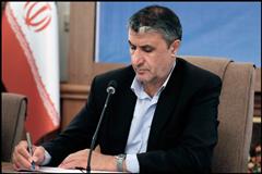 رییس سازمان انرژی اتمی درگذشت استاندار آذربایجان شرقی را تسلیت گفت