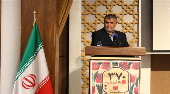  معاون رئیس‌جمهور تأکید کرد:‌  غیرسازنده بودن صدور قطعنامه علیه ایران/ برنامه‌ هسته‌ای کشور برای رفاه جامعه است