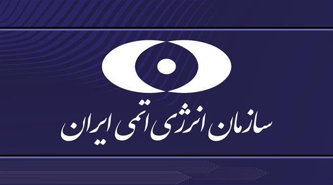 کسب گواهینامه تایید صلاحیت حرفه‌ای اشخاص توسط شرکت «تکاپو» 